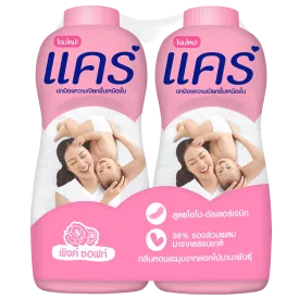 Care Brand Baby Powder Pink Soft, 2x380g