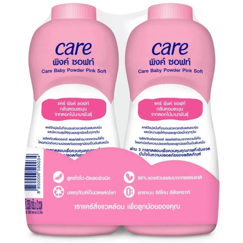 Care Brand Baby Powder Pink Soft, 2x380g